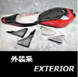 楽天市場】XJR400 前期 テールランプASSY 赤/レッド テールライト 