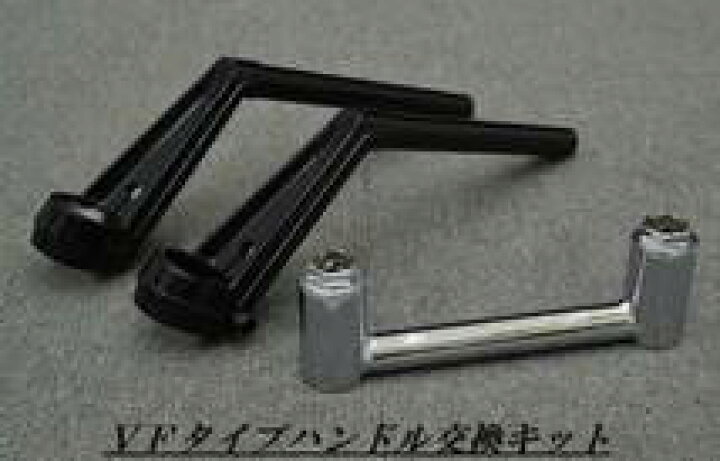楽天市場】VFハン タイプ ハンドル 黒 ＋ 35π 変換キット 