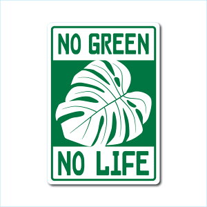 �K�[�f���T�C���v���[�g �h���C�K�[�f�� 36cm��25cm NO GREEN NO LIFE A