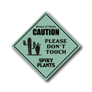 �K�[�f���T�C���v���[�g �h���C�K�[�f�� 36cm��36cm CAUTION SPIKY PLANTS CACTUS