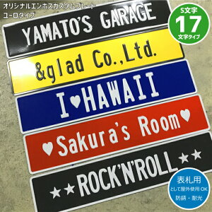 S \D IWi G{X v[g JX^v[g [^Cv (啶17܂) A~ customplate