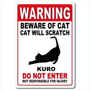 JX^  BEWARE OF CAT A~TCv[g 36cm25cm Xgb`