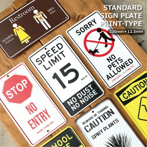 vg ~j Ŕ v[g ԕ 23×12.5cm A~  ybg