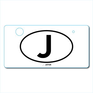 ԃio[B v[g A~ vg{ԃTCY 33cm16.5cm lWK܂JAPAN AWH