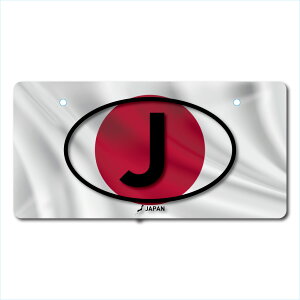 ԃio[B v[g A~ vg{ԃTCY 33cm16.5cm lWK܂JAPAN tg