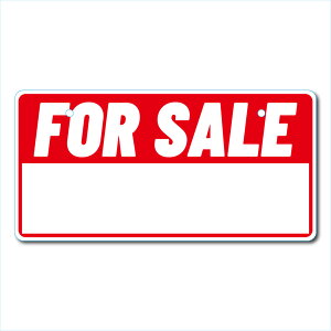 ԃio[B v[g A~ vg{ԃTCY 33cm16.5cm lWK܂FOR SALE tg