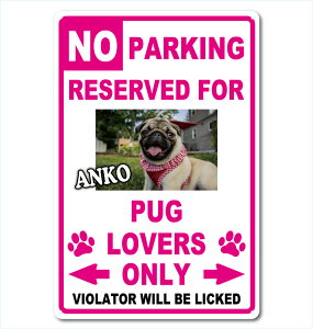 �J�X�^�� �I���W�i���h�b�O ���o�[�Y �I�����[ �T�C���v���[�g�ʐ^54cm��36cmNo Parking Dog Lovers only PK