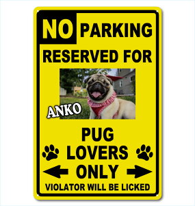 �J�X�^�� �I���W�i���h�b�O ���o�[�Y �I�����[ �T�C���v���[�g�ʐ^54cm��36cmNo Parking Dog Lovers only YE