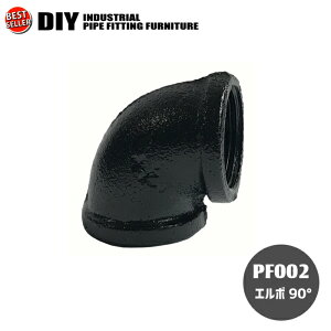 KX DIY ubNpCv I ^I| nK[ bN ACA p[c G{90°