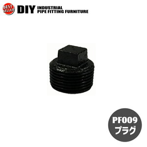 KX DIY ubNpCv I ^I| nK[ bN ACA p[c vO^