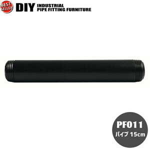 KX DIY ubNpCv I ^I| nK[ bN ACA p[c pCv15cm