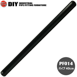 KX DIY ubNpCv I ^I| nK[ bN ACA p[c pCv40cm