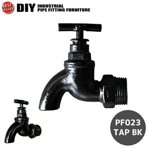 KX DIY ubNpCv I ^I| nK[ bN ACA p[c WaterTap@ubN