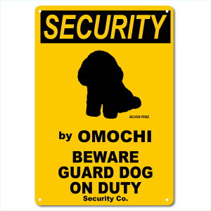 JX^ SECURITY DOGA~TCv[g36cm25cmuBICHON FRISEv