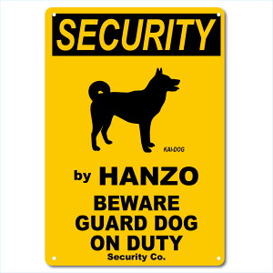 JX^ SECURITY DOGA~TCv[g36cm25cmuKAI-DOGv