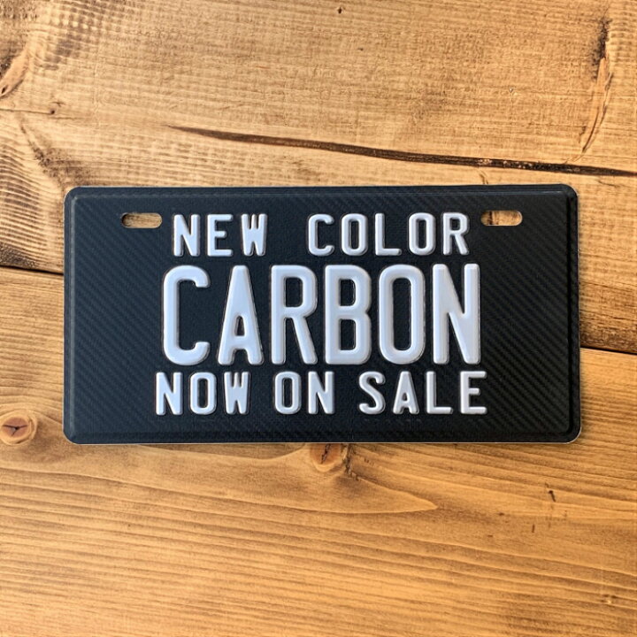 楽天市場 表札 オリジナル ナンバープレート 3段 プリント おしゃれ 戸建 カスタムプレート エンボス アルミ 看板 プレゼント かっこいい 男前 インテリア 本州送料無料 Customplate