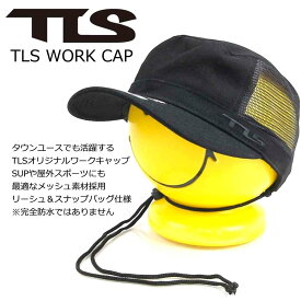 TOOLS ツールス コットン ワークキャップ TLS WORK CAP BLACK サーフィン ブラック 帽子 メッシュキャップ