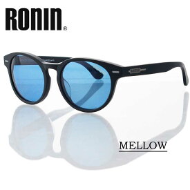 Ronin Eyewear サングラス ロニンアイウエア UVカット プレミアム ARコート 偏光レンズ MELLOW M.Black Flame/Blue Polarized Lens サーフィン スケーボー