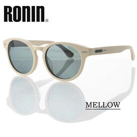 Ronin Eyewear サングラス ロニンアイウエア UVカット プレミアム ARコート 偏光レンズ MELLOW M.Beige Flame/Gray Polarized Lens サーフィン スケーボー