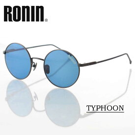 Ronin Eyewear サングラス ロニンアイウエア UVカット プレミアム ARコート 偏光レンズ TYPHOON CIRCLE Gray Flame/Blue Polarized Lens サーフィン スケーボー