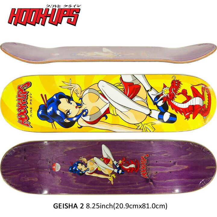 楽天市場】8.25インチ フックアップス スケボー デッキ 板 Hook Ups 