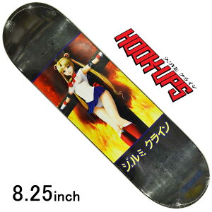 8.25�C���` �t�b�N�A�b�v�X �X�P�{�[ �f�b�L �� Hook Ups Eternal Moon Deck �X�P�[�g�{�[�h �X�P�{�[�f�b�L �G�^�[�i�����[�� �A�j�� �O���t�B�b�N �l�C �u�����h �W�F���~�N���C��