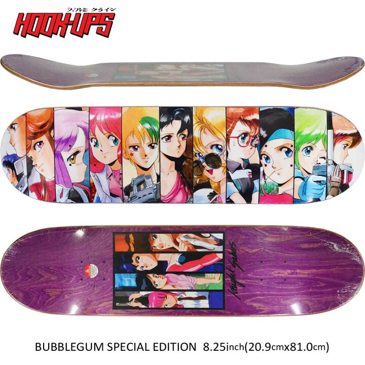 楽天市場】8.25インチ フックアップス スケボー デッキ 板 Hook Ups 