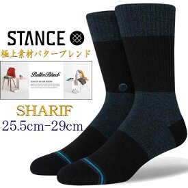 Stance スタンス シェリフ 25.5-29cm バターブレンド 極上素材 靴下 Stance Socks SHARIF ボーダー ストライプ メンズ ギフト 男性 彼氏 プレゼント 贈り物