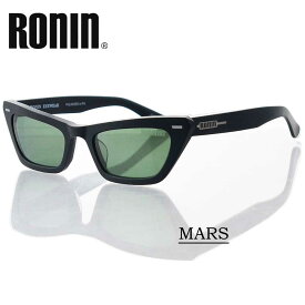 UVカット サングラス プレミアム ARコート 偏光レンズ RONIN EYEWEAR ロニンアイウェアー MARS M.Black Flame/Green Polarized Lens サーフィン スケーボー スノーボード 街 海 山 川 車