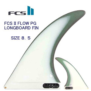 _31%OFF^FCS2 T[tB tB t[ O{[h 8.5 VOtB FCS 2 FLOW 8.5 LONGBOARD SINGLE FIN