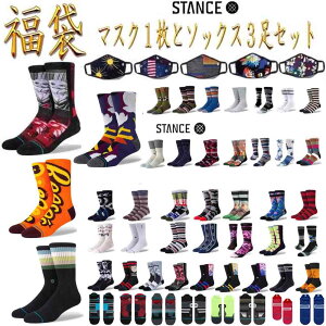 Stance \bNX Stance \bNX  }XN1ƃ\bNX3Zbg Y L 25.5-29.0cm T[tB XP[g{[h Xm[{[h Mtg j ގ v[g 蕨 St St\bNX 