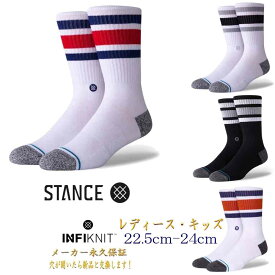 Stance スタンス キッズ レディース S 22-24.5cm Boyd ST インフィニット 靴下 永久保証 Stance Socks ARCHIVES 限定モデル ギフト 男性 彼氏 プレゼント 贈り物 普段履き