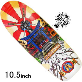 スケボー スケート デッキ スケートボード DOG TOWN ドッグタウン SHOGO KUBO TRIBUTE 70s RIDER 10.5inch Shogo Kubo Model オールドスクール Old skool老舗ブランド