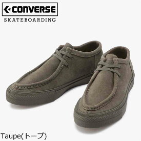 送料無料 即納 あす楽 コンバース こんばーす CONVERSE SKATEBOARDING CS MOCCASINS SK OX スケートボーディング スニーカー メンズ 定番シューズ モカシン ワラビー 男性 女性