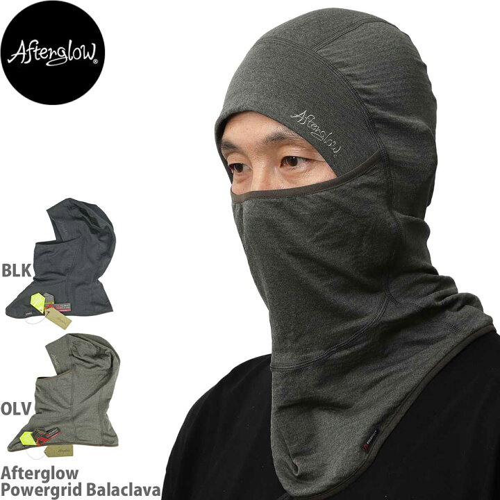 楽天市場】アフターグロー バラクラバ Afterglow Balaclava Polartec 