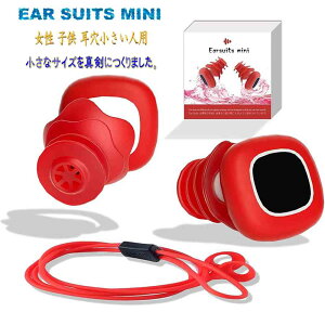 [ ~j C[X[c Ear Suits mini 鎨  q  X|[ĉ߂ɊJꂽ  XC~OXN[ T[tB SUP JbN j EFCN{[h LjIj