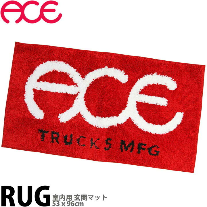 楽天市場】エース ラグ 室内用玄関マット レッド 96x53cm Ace Rug 