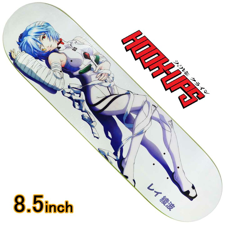 楽天市場】8.5インチ フックアップス スケボー デッキ 板 Hook Ups Rei 