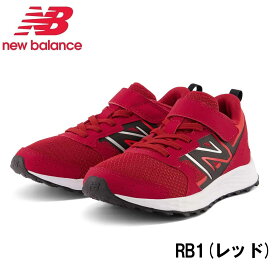 ニューバランス スニーカー キッズ new balance NB YU650 PG1 SR1 RB1 NO1 グレー レッド ネイビー パープル にゅーばらんす キッズシューズ ジュニアシューズ 子供靴 通園 通学 小学生