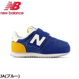 ニューバランス スニーカー キッズ IZ420M new balance NB JB JA JC にゅーばらんす キッズシューズ シューズ ファーストシューズ 子供靴