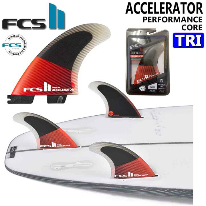 楽天市場】41%OFF FCS2 Accelerator Performance Core Carbon PCC Tri 