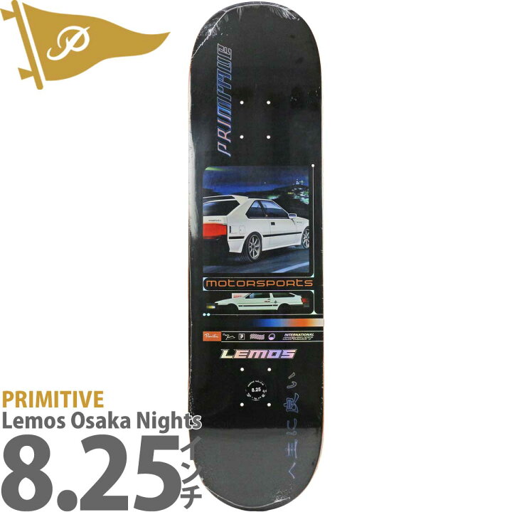 楽天市場】プリミティブ 8.25インチ スケボー デッキ Primitive 