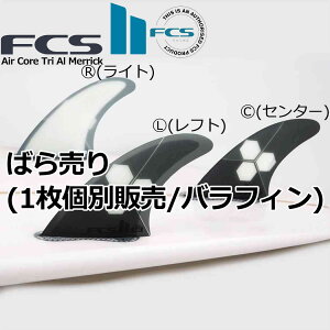 ΂甄 Cg tg Z^[ E  fcs2 tB V[g{[hptB GtV[GX2 FCStB FCS2 GtV[GX c[ GARA J[{ T[tB tB Air Core Tri Al Merrick M L T[t
