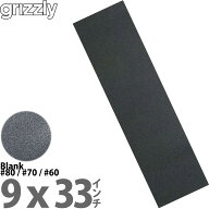 グリズリー スケボー デッキテープ │3種のグリップが選べる│ Grizzly Blank Griptape Sheet Skateboard…
