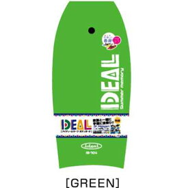 ＼即納／ IDEAL アイディール ボディボード 41インチ 104cm アシストリーシュ付き ボディーボード リーシュコード セット 大人用 子ども用 初心者 練習用 浮力 安定感 マリンスポーツ 海水浴 サーフィン 波乗り 夏休み レジャー ※大型貨物の為離島発送・代引不可