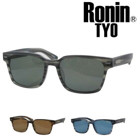 Ronin Eyewear サングラス ロニンアイウエア UVカット THE TYO TOKYO 東京 トウキョウ アジアンフィット 紫外線対策 偏光レンズ