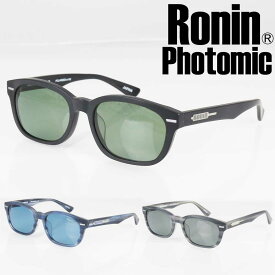 Ronin Eyewear サングラス ロニンアイウエア 偏光レンズ UVカット PHOTOMIC フォトミック アジアンフィット 紫外線対策 スポーツサングラス