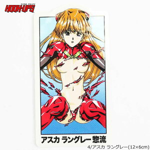 Hook Ups Sticker tbNAbvX XebJ[ V[ fJ[ gC ~N G@QI Z[[[ WFNC  `[ h[K[ Xg[gt@C^