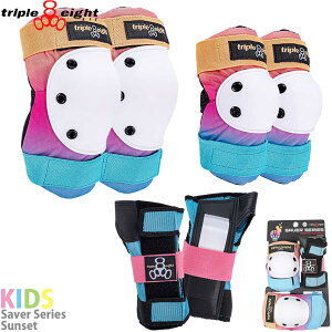 gvGCg XP{[ LbY veN^[ ZCo[V[Y TZbg 3_Zbg(qU/qW/) Triple eight Saver Series Pads 3Pack Sunset pbh qW qU  K[h 2˂OK XP[g{