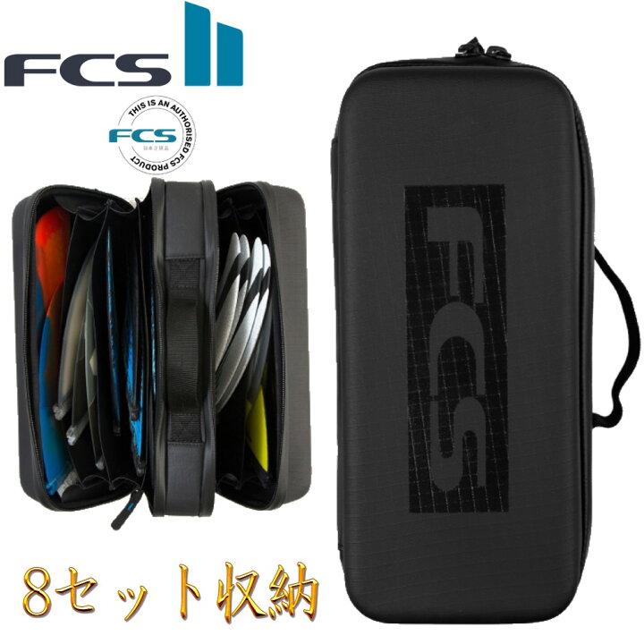 楽天市場】30%OFF FCS FCS2 フィン ケース サーフィン アクセサリー 